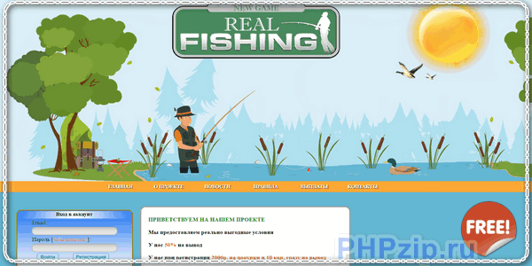 Script Real Fishing