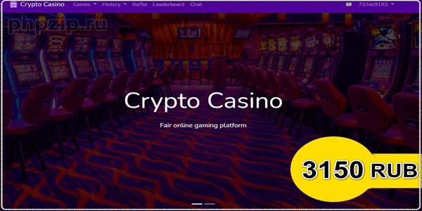 Crypto Casino PHP Script (2021)